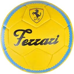 М'яч футбольний Bambi 21.3 см жовтий (FB2229(Yellow))