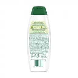 Шампунь Palmolive Натурель Олія Аргани Відновлення - мініатюра 2
