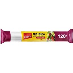  Пленка Chisto для пищевых продуктов 120 м (CP120.476)
