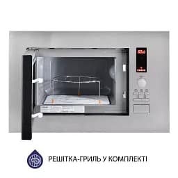 Вбудована мікрохвильова піч Minola BWO 2022 SS - мініатюра 5