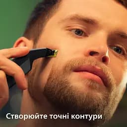 Електробритва Philips OneBlade Pro 360 (QP6552/15) - мініатюра 6