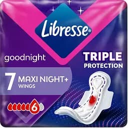 Прокладки гігієнічні Libresse Maxi Goodnight 8 шт. (9522)