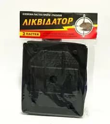 Ліквідатор пластикова клейкова пастка 2шт