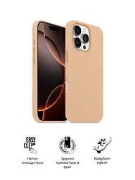 Силиконовый чехол для Apple iPhone 16 Pro, ICON2 Case, золотой, противоударный, панель, защита всего корпуса, матовая поверхность Soft Touch, выступает над дисплеем, совместим с защитными стеклами и пленками, с микрофиброй, ArmorStandart (ARM79636) - мініатюра 3