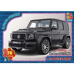 Пазли дитячі G-Toys Гараж Мрії 70 елементів (FW764)