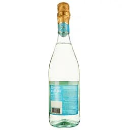 Вино ігристе Riunite Trebbiano Moscato Emilia 8% 0.75 л (619582) - мініатюра 3