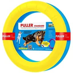 Тренувальний снаряд для собак Puller Standard Colors of Freedom, 28 см, 2 шт. (d6490)