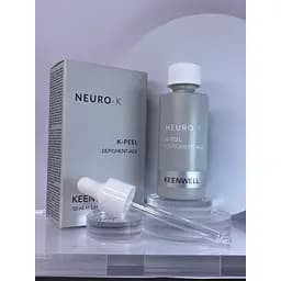 Пілінговий комплекс Keenwell Neuro-K Depigment-Age pH 5-5.5, 50 мл - мініатюра 2