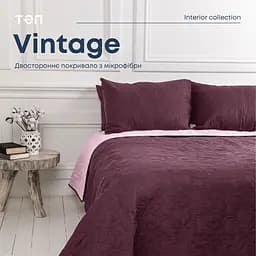 Покривало ТЕП Vintage Аравійська ніч 240х180 см бордове (4-00508_21025) - мініатюра 3