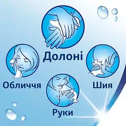 Вологі серветки Zewa Moist HA Fresh-To-Go Protect 10 шт. - мініатюра 4