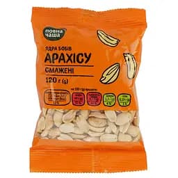 Арахіс Повна Чаша смажений 120 г (883326)