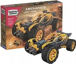 Интерактивный конструктор 2 в 1 Ровер и квадроцикл - Clementoni 50796