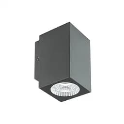 Бра вуличне QUAD AP LED COB 3W IP65 DG 3000K (Sq)(5.1.2) Redo 90085