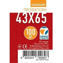 Аксессуар Games 7 Days Протекторы для карт Games7Days 43 х 65 мм Mini Chimera, 100 шт. STANDART (GSD-014365)