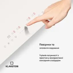 Індукційна варильна поверхня Klarstein PowerGlide 60 см (10046566) - мініатюра 4