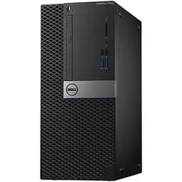 Компьютер Dell Optiplex 7040 MT i5-6500/8/120SSD Refurb