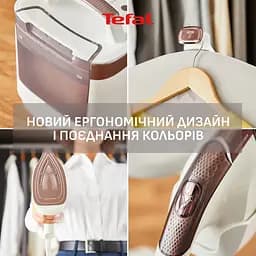 Відпарювач Tefal Ixeo Vision QT1811E0 - мініатюра 10