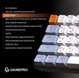 Клавіатура GamePro MK130R, Black, USB, механічна (перемикачі Outemu Red), RGB-підсвічування, 61 кнопка, 1.8 м, UK/EN - мініатюра 3