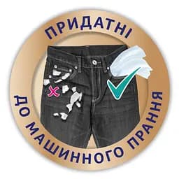 Уцінка. Серветки косметичні Zewa Softis чотиришарові 80 шт. - мініатюра 5