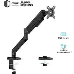 Кронштейн QUBE 4012GB.USB Black 4012GB.USB - мініатюра 5