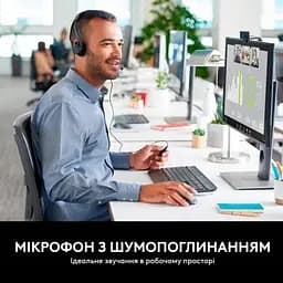 Навушники Logitech PC 960 Stereo Headset USB (981-000100) - мініатюра 2