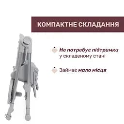 Стільчик для годування Chicco Polly Armonia сірий (87140.05) - мініатюра 3