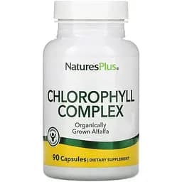 Пищевая добавка Nature's Plus Chlorophyll Complex 90 капсул