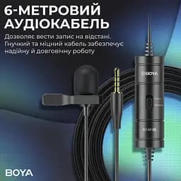 Мікрофон Boya (BY-M1S) Black (BY-M1S) - мініатюра 8