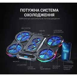 Охолоджувальна підставка для ноутбука до 18 дюймів GamePro GPCP-770 6xfans - мініатюра 7