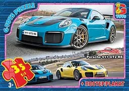 Пазлы G-Toys Dream Garage, 35 элементов, FW755