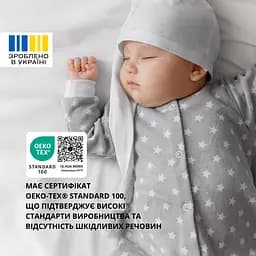 Подушка для вагітних та годування Sei Design трикотаж гіпоалергенна, наволочка з бавовни на блискавці пудра 30 х 190 см (8000036178*003) - мініатюра 9