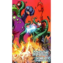 Комікс Велетенський Малий Marvel. Месники проти Людей Ікс. Випуск 1 - Скотті Янг (9786177756339) - мініатюра 6