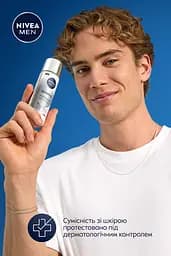 Есенція Nivea Men пом'якшуюча для чутливої шкіри обличчя 100 мл - мініатюра 5