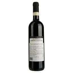 Вино Triacca San Domenico Sforzato DellaValtellina, 12%, 0,75 л (879565) - мініатюра 2