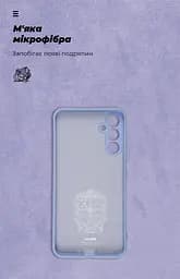 Чехол ArmorStandart ICON для Samsung A34 5G (A346) Camera cover Lavender (ARM66498) - мініатюра 4