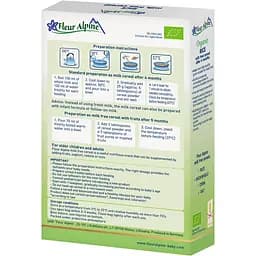Каша рисова Fleur Alpine Organic безмолочна 175 г - мініатюра 2
