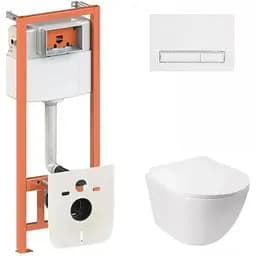 Набір Q-tap Nest 4 в 1 підвісний унітаз Jay Ultra Quiet 485x360x320 + комплект інсталяції QT07335177W45141