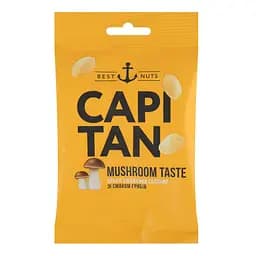 Арахіс Capitan солоний зі смаком грибів 70 г - мініатюра 2