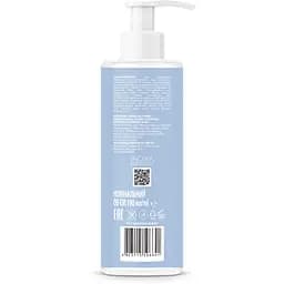 Крем-догляд Estern Aura Hydrating незмивний 180 мл - мініатюра 3