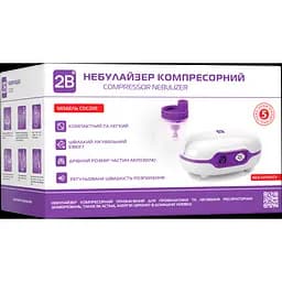 Ингалятор (небулайзер) 2B CDC200 компрессорный