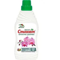 Органо-минеральное удобрение Стимовит для орхидей 0.5 л (12930)