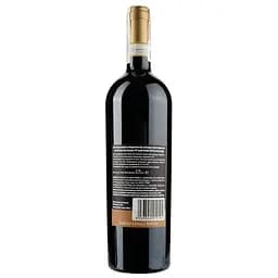 Вино Castello di Radda Chianti Classico Gran Selezione Vigna il Corno 2015 DOCG, 15%, 0,75 л (871179) - мініатюра 2