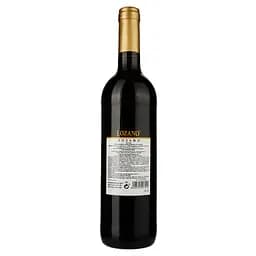 Вино Lozano Vino de Mesa, червоне, сухе, 11%, 0,75 л - мініатюра 2