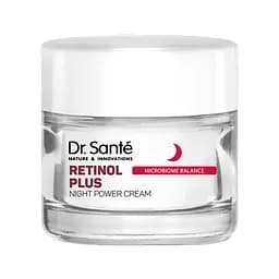 Нічний крем посиленої дії Dr. Sante Retinol Plus 50 мл