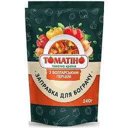 Заправка для бограча Томатіно с болгарским перцем 240 г