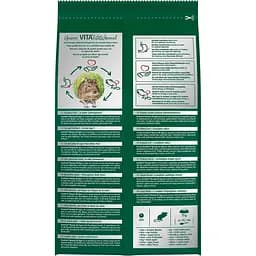 Корм для дегу Vitakraft Emotion Beauty Selection 600 г для шкіри та шерсті - мініатюра 4
