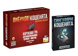 Настольная игра Rozum Взрывные котята: Оригинальное издание + Сингулярные котята (укр.) (EKIEK01UA+1)