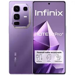 Смартфон Infinix Note 50 Pro+ 5G X6856 12/256Gb Enchanted Purple UA UCRF