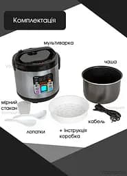 Мультиварка пароварака з LED екраном Prime 860 Вт рисоварка на 12 програм, Чорний - мініатюра 8