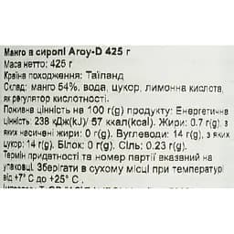 Манго в сиропі Aroy-D 425 г - мініатюра 5